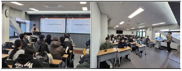 2024년 SW 졸업생 취업 특강 개최 대표이미지