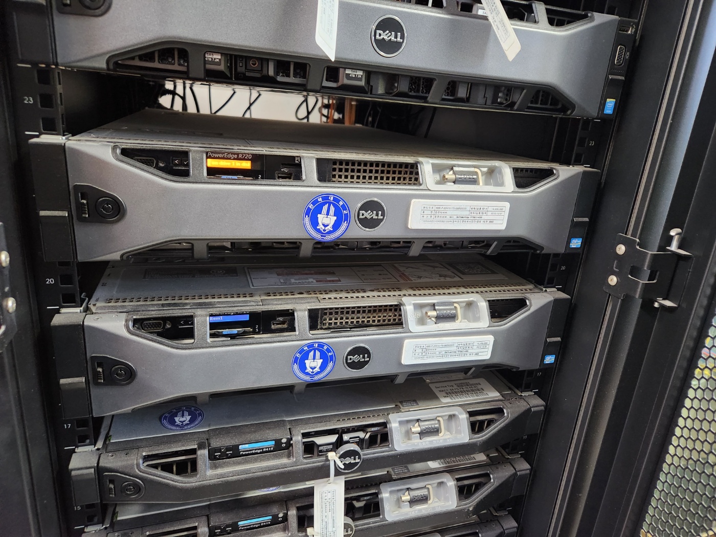 AI서버실 및 기자재실 사진